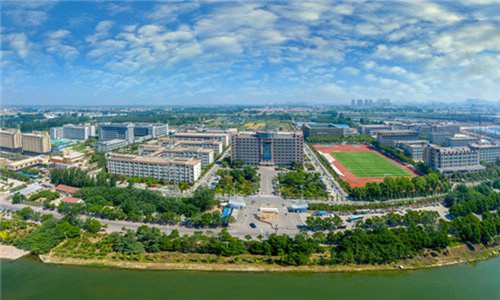 对外经济贸易大学招生联系方式-怎么样