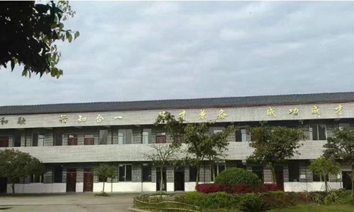 福州职业技术学院国际商务专业招生介绍