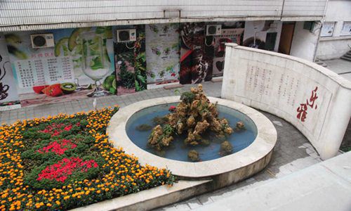 太原旅游职业学院西餐工艺专业招生介绍