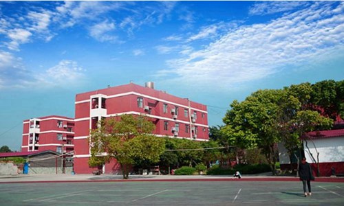湖南幼儿师范高等专科学校现代教育技术专业招生介绍