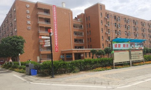 福建农业职业技术学院移动商务专业招生介绍