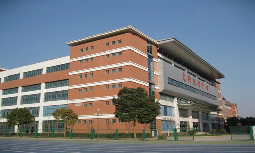 娄底职业技术学院市场营销专业专业介绍