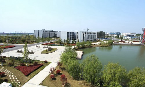 郴州职业技术学院审计专业专业介绍