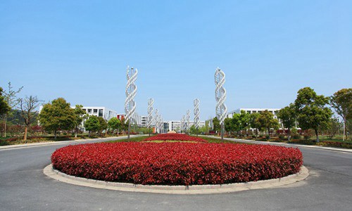 贵州特殊教育中等职业技术学校2023年热门专业有哪些