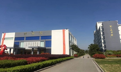 浙江邮电职业技术学院数字媒体艺术设计专业招生介绍