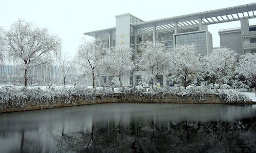 湖南安全技术职业学院移动互联应用技术专业专业介绍