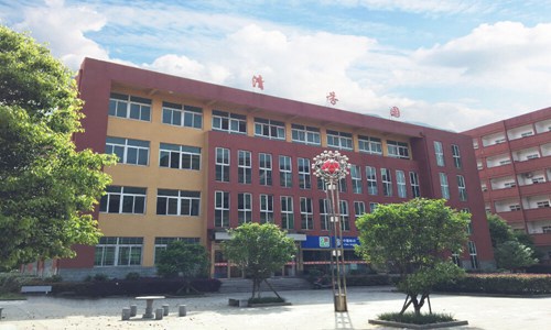 福建幼儿师范高等专科学校艺术设计专业招生介绍