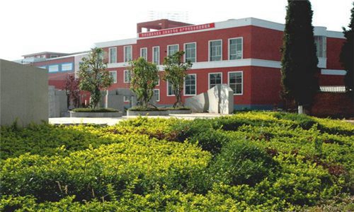 辽宁轻工职业学院移动互联应用技术专业专业介绍