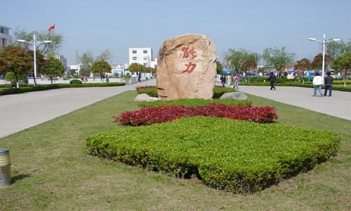张家界航空工业职业技术学院旅游管理（韩语旅游方向）专业专业介绍