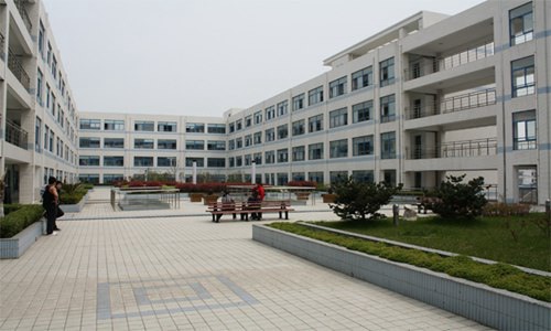 长沙商贸旅游职业技术学院投资与理财专业招生介绍