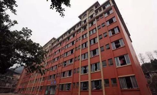贵州特殊教育中等职业技术学校2023年报名条件是什么