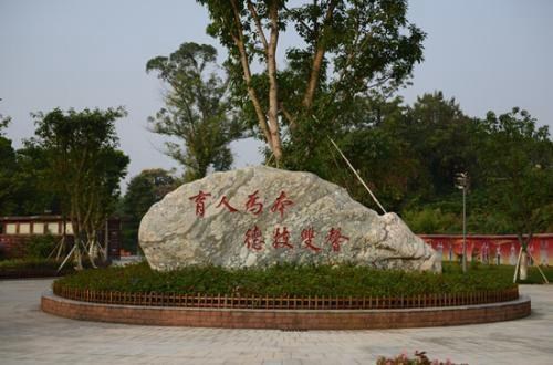 湖南安全技术职业学院化工安全技术专业专业介绍