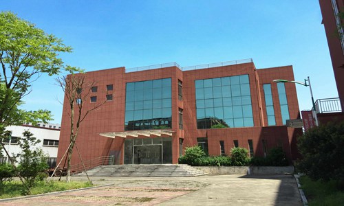 金华职业技术学院国际经济与贸易专业招生介绍