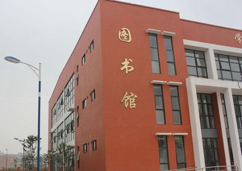 徽商职业学院连锁经营管理专业介绍