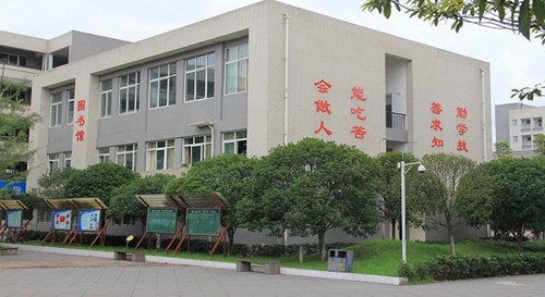 湖南交通职业技术学院交通运营管理专业介绍