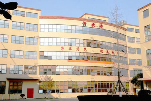 安徽涉外经济职业学院工程造价专业介绍