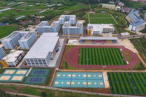 黑龙江生态工程职业学院计算机网络技术（移动通信）专业介绍