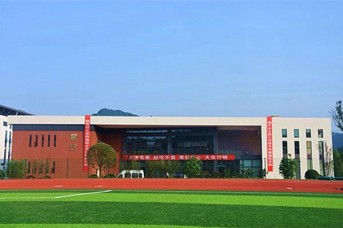 湖南环境生物职业技术学院医学检验技术专业介绍