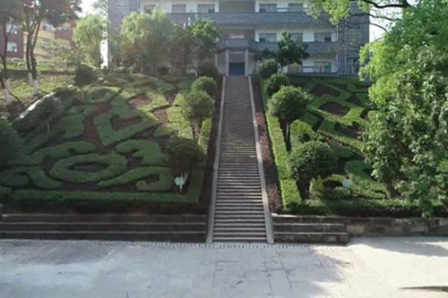 九江市技工学校3+2五年制大专分数线