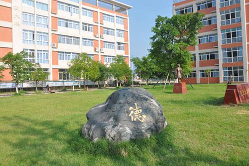 黑龙江农垦职业学院助产专业介绍