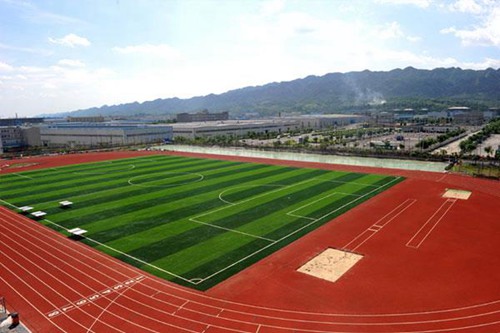 遵义职业技术学院2023年招生简章