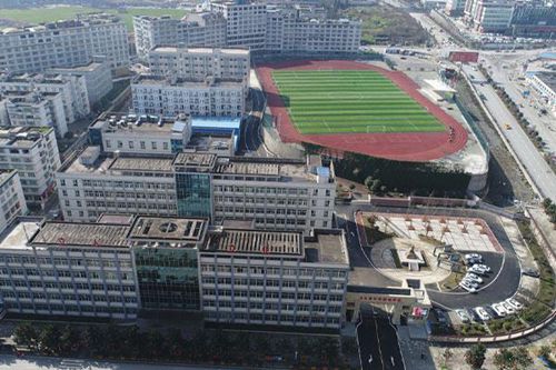 贵州电子商务职业技术学院2023年招生简章
