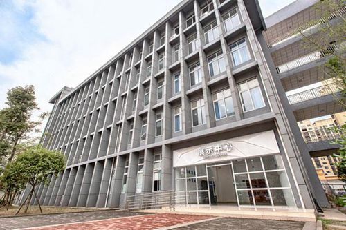 黔南民族职业技术学院2023年招生简章