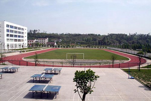黔南民族医学高等专科学校2023年招生简章