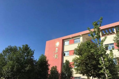 西安市长安区第二职业中学2023年好吗?正规吗?怎么样