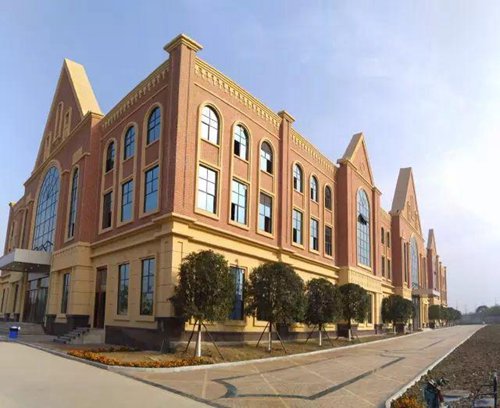 石家庄航空理工职业学院有药剂专业吗