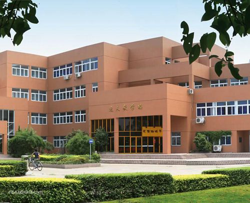 石家庄铁路职业技术学院高铁学校有药剂专业吗