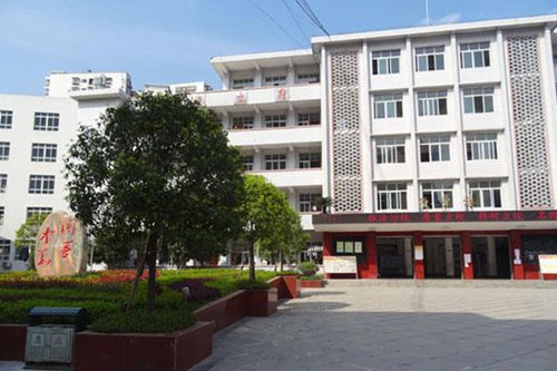 咸阳理工职业专修学院2023年如何?到底好不好?怎么样