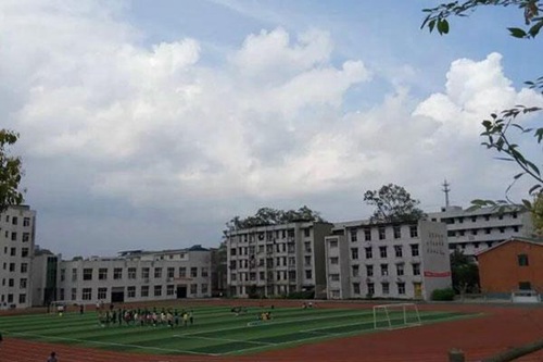 黔西南民族师范高等专科学校2023年招生简章