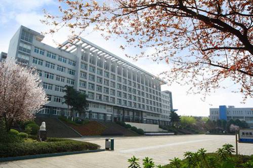 湄潭县中等职业学校2023年招生简章