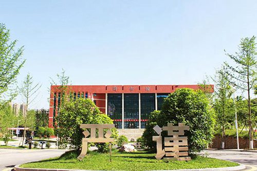 衡水职业技术学院五年制大专有药剂专业吗
