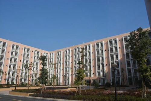 贵州城市职业学院2023年招生简章