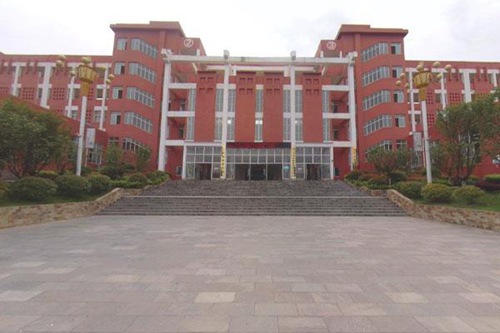 北京中医药大学东方学院二零二零2022年招生简章