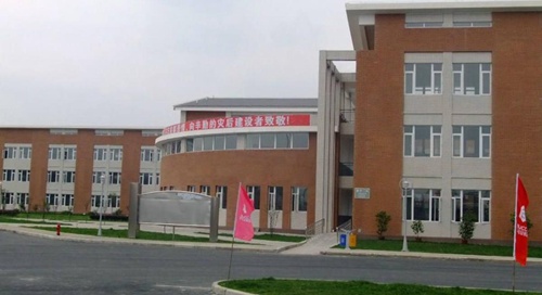 河北工业汽车职业技术学院3+2五年制大专分数线