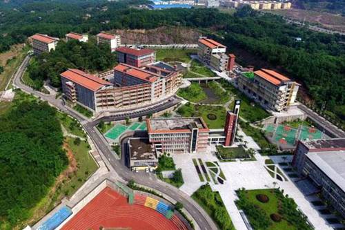 张家口财务会计学校2022年招生简章