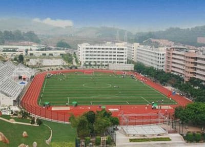普安县中等职业学校