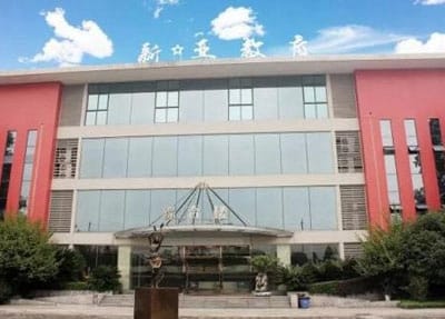 三峡电力职业学院