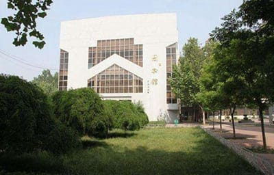 湖北随州技师学院(湖北省随州市高级技工学校)