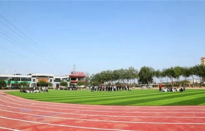 贵州省电子工业学校