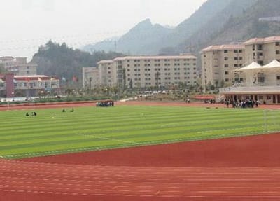 贵州省贵阳市中山科技学校