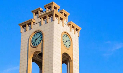 西南财经大学__成人教育学院
