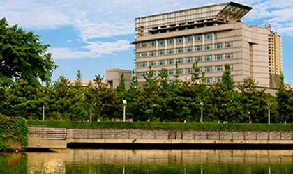 西南石油大学__成人教育学院