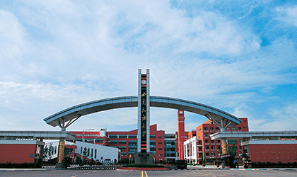 西南民族大学__成人教育学院