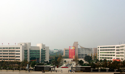 成都纺织专科学校__成人教育学院