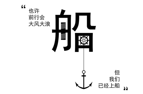太原第五职业中学校2025年报名条件是什么