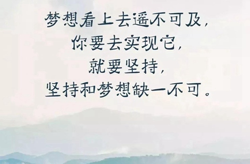 石家庄现代经贸中等专业学校2024年有哪些专业